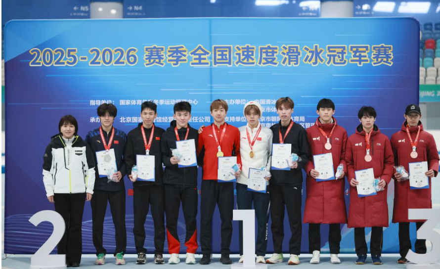 万博体育：重塑体育娱乐新模式