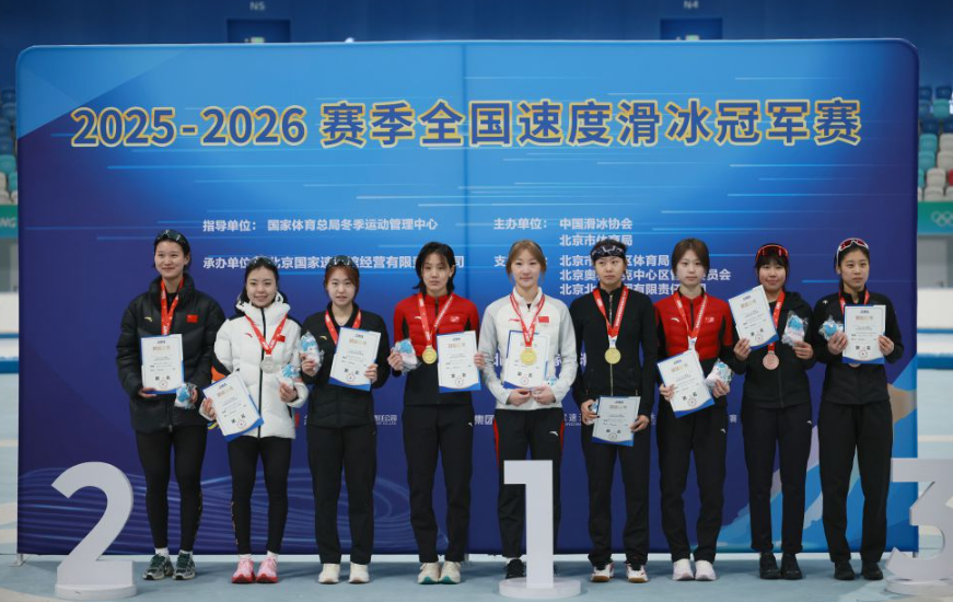 万博体育平台登录指南及注意事项