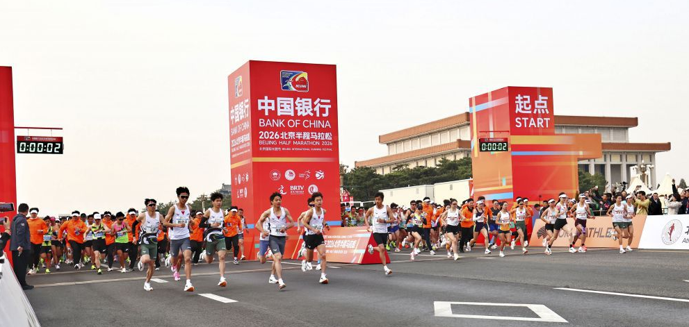 万博体育官方主页热门赛事数据统计